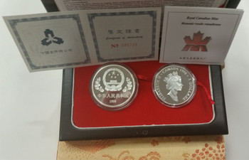1998 $5 NORMAN BETHUNE 60TH ANNIVERSARY OF HIS ARRIVAL IN CHINA