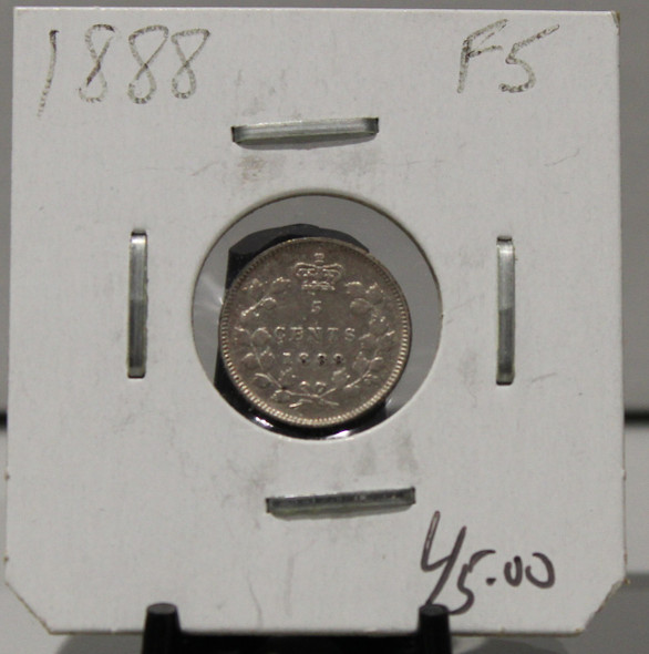 1888 5-CENT SILVER - F5 - UNGRADED - AS PICTURED