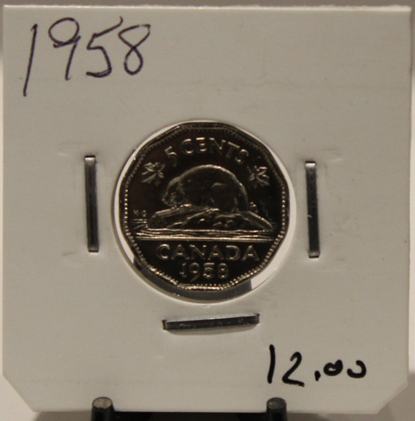 1958 CANADIAN FIVE- CENT - UNGRADED - AS PICTURED