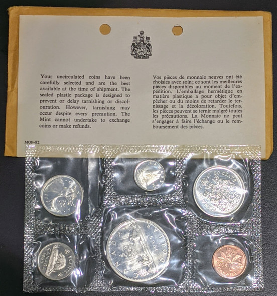 1965 UNCIRCULATED PROOF-LIKE SET