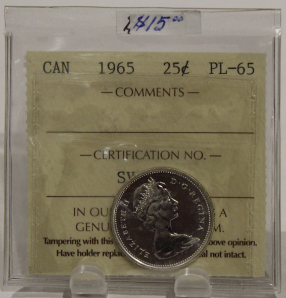 1965 CIRCULATION 25-CENT COIN - PL65