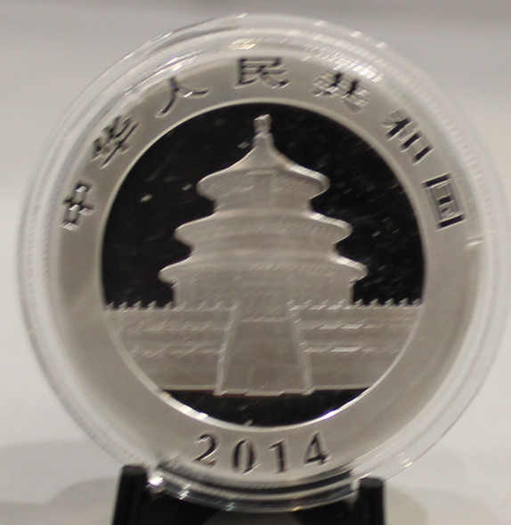 E-TRANSFER ONLY  2014 CHINESE PANDA 1oz. SILVER COIN