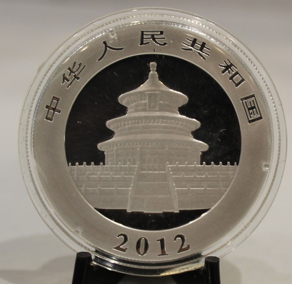 E-TRANSFER ONLY  2012 CHINESE PANDA 1oz. SILVER COIN