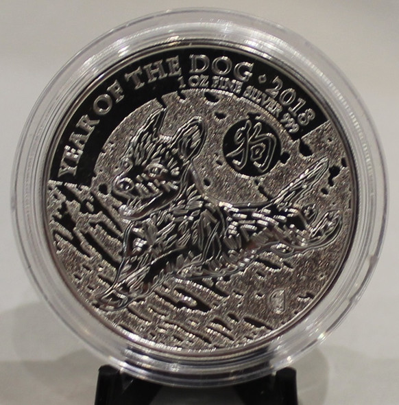 E-TRANSFER ONLY 2018 1oz. SILVER COIN  - YEAR OF THE DOG - BRITISH 2 POUNDS