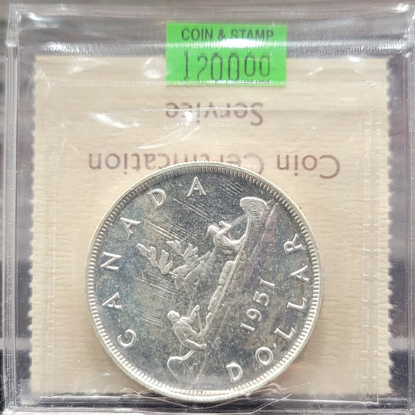 1955 CANADA CIRCULATION SILVER DOLLAR PL-66 ARNPRIOR - West