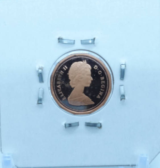 1984 CANADA CIRCULATION ONE CENT - UNGRADED