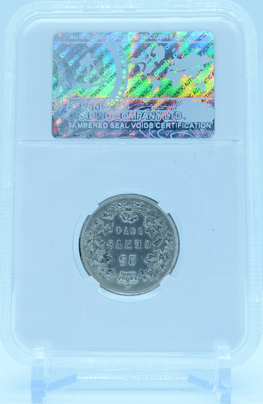 1874H 25 CENT CANADA OBVERSE #2 – AU 50 - GRADED