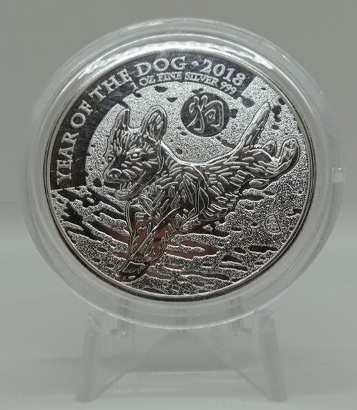 2018 FINE SILVER 1 OZ TD BANK SILVER SHIELD YEAR OF THE DOG