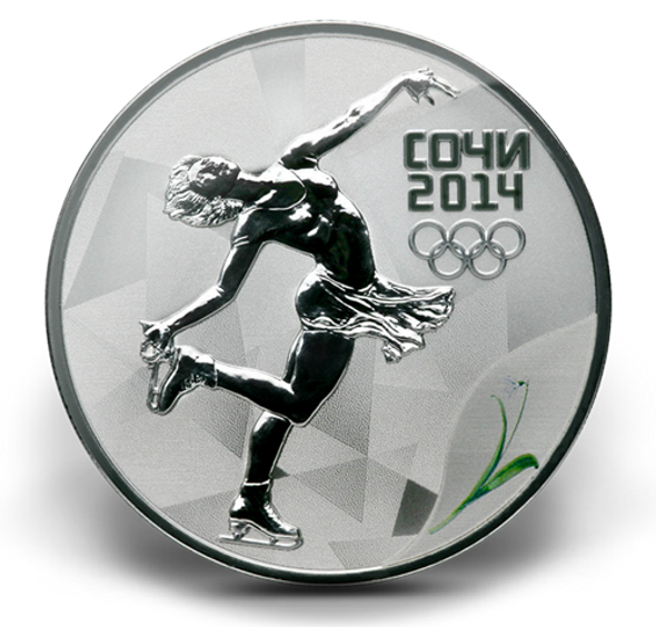 2014 RUSSIA SOCHI 3 ROUBLES SILVER COIN