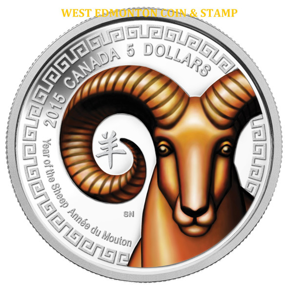 2015 $5 FINE SILVER COIN YEAR OF THE SHEEP