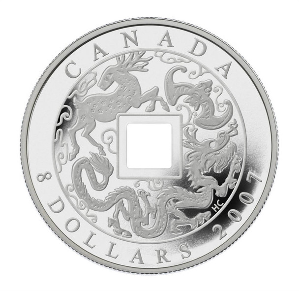 2007 $8 FINE SILVER CHINESE SQUARE HOLE COIN (NO CARDBOARD BOX)