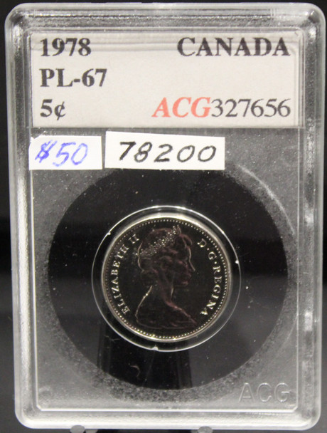 1978 CIRCULATION 5-CENT COIN - PL-67
