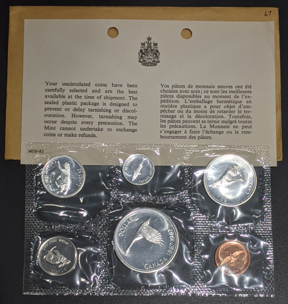 1967 UNCIRCULATED PROOF-LIKE SET