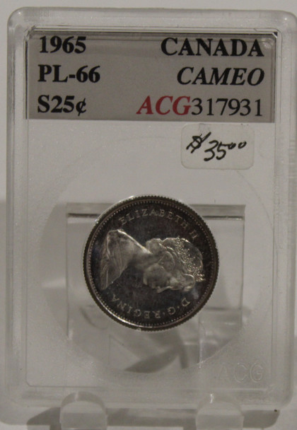 1965 CIRCULATION 25 CENT COIN - CAMEO - PL66