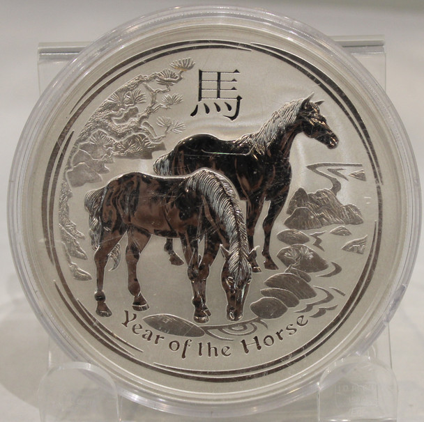 E-TRANSFER ONLY  2014 AUSTRALIA 10oz. SILVER COIN YEAR OF THE HORSE