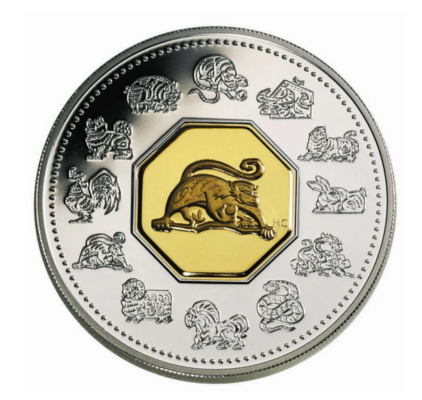 2004 $15  LUNAR COIN "YEAR OF THE MONKEY"