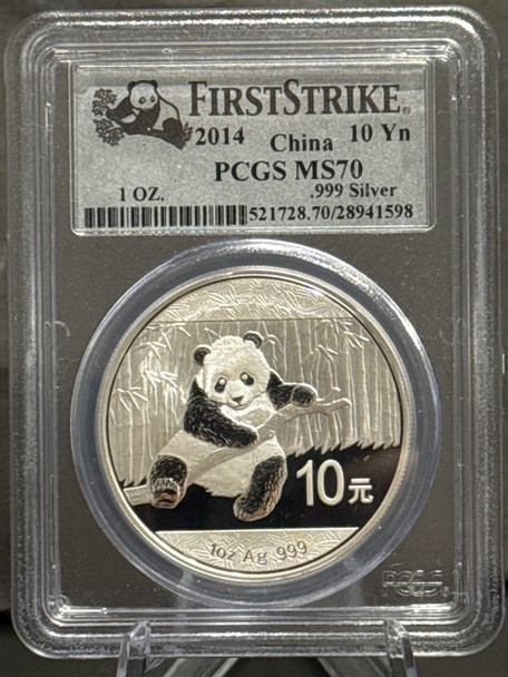 E-TRANSFER ONLY - 2014 1oz 10 YUAN FIRST STRIKE PCGS MS70 GRADED FINE SILVER COIN