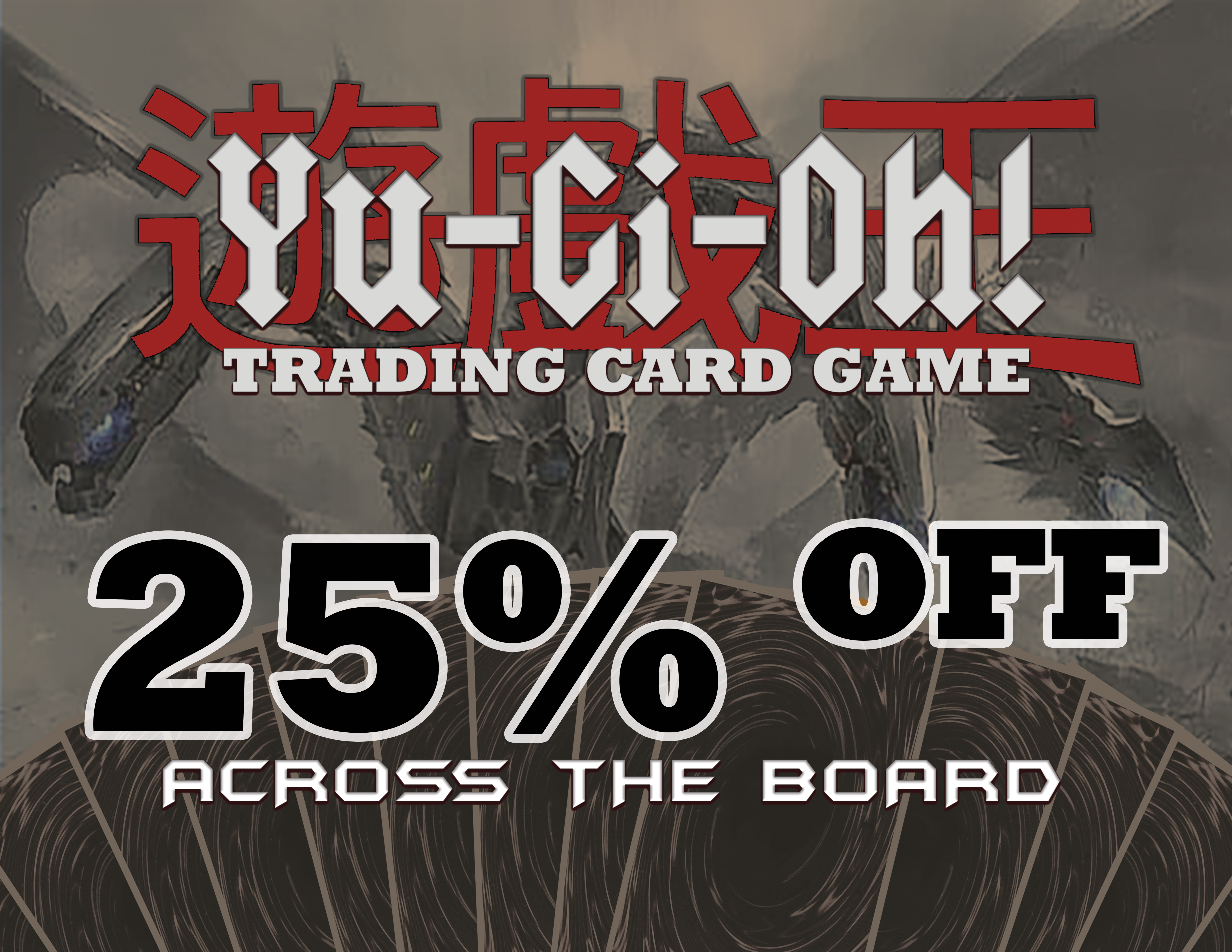 yugioh-sale-sign-2024-lettersize.png