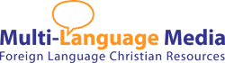 CLC Multi-Language Media