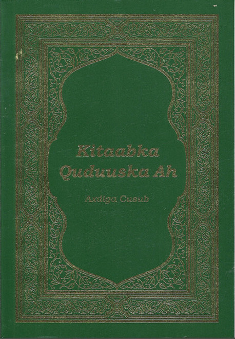Somali New Testament