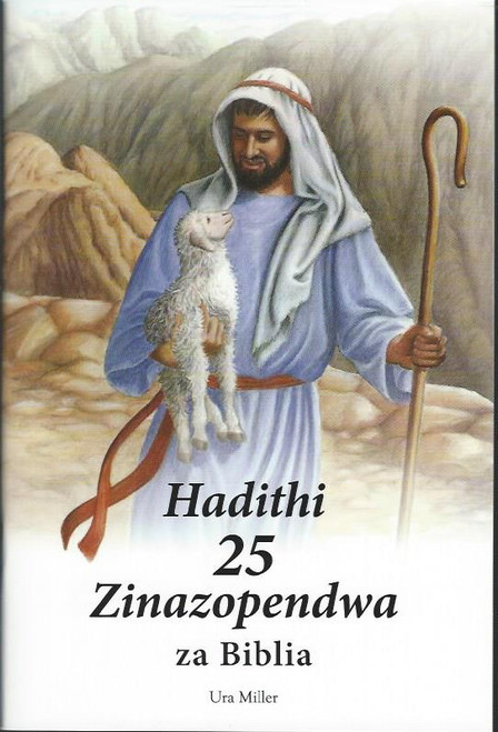 Swahili - 25 Favorite Stories from the Bible