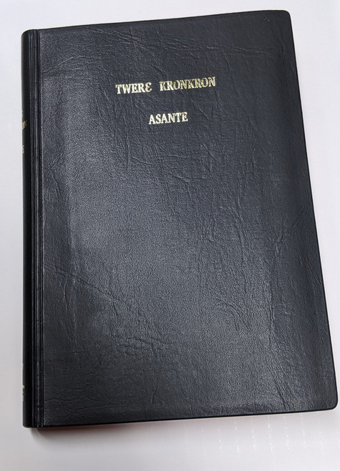 Twi (Asante) Bible Vinyl