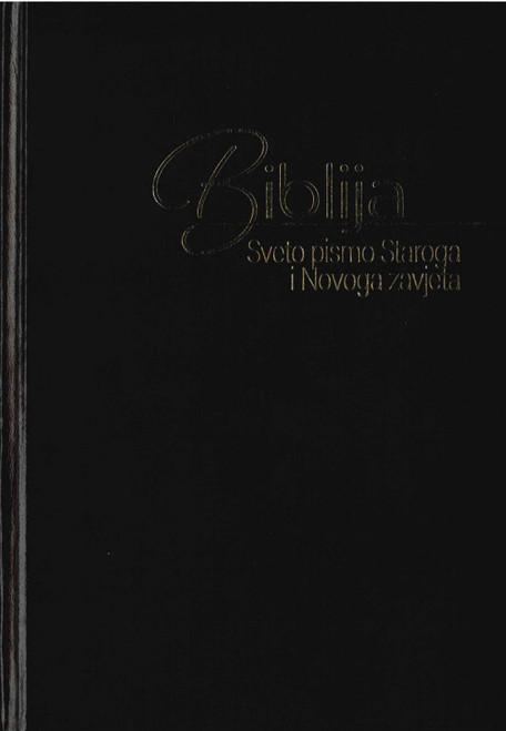 Croatian Bible Hardback