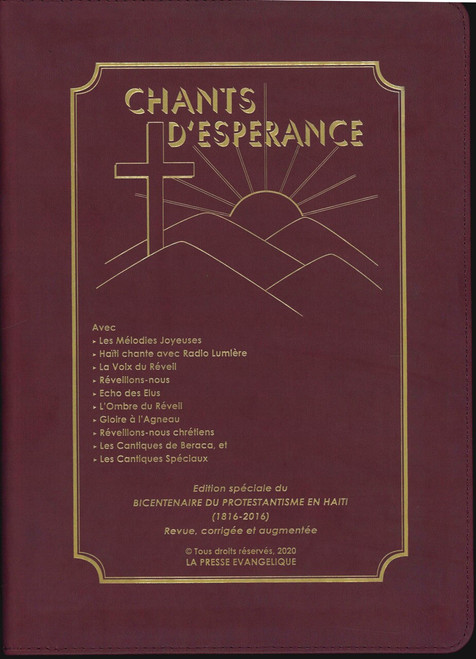 Haitian Hymnal Vinyl Cover with Zipper
