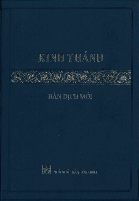 Vietnamese Bible Blue Vinyl