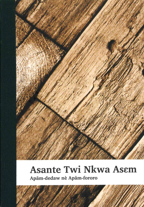 Twi Asante City Bible