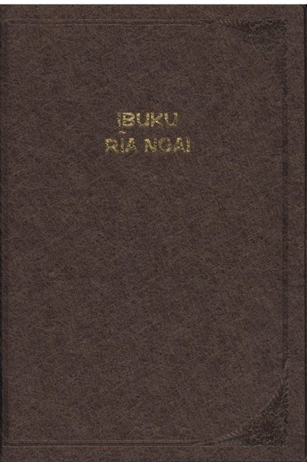 Gikuyu Bible Vinyl