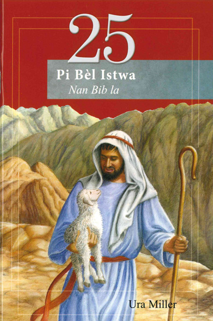 Haitian - 25 Favorite Stories From The Bible