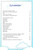 Turkish - Jesus Storybook (Paperback)