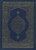 Uighur New Testament with Genesis and Exodus (Old Script)