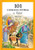Ukrainian - 101 Favorite Stories from the Bible