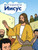 Bulgarian - Jesus Storybook Softcover