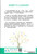 Chinese Simplified - Purpose Driven Life