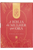 PORTUGUESE NVT Praying Woman's Bible Wine