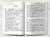 Greek New Testament City Bible - Imperfect
