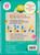 Korean - My Water Doodle Bible (Rev.Ed) - 물로 보는 어린이 성경, ( 개정판) - KORL137