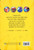 Korean - The Word and Song Bible (Rev.Ed) - 어린이 말씀과 믿음 성경 개정판