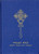 Amharic Bible (Revised Amharic ) Hardback