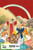 Haitian - 25 Favorite Stories From The Bible