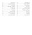 Arabic - 101 Favorite Stories from the Bible