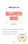 Korean - Principle of Team Ministry