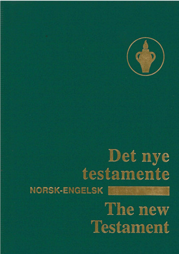 Green cover with gold lettering, aligned to the right edge of the book. Title near the bottom, and the Gideons symbol near the top right.