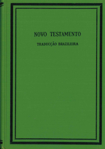 Actual cover front