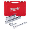 22 Pc. Socket Wrench Set