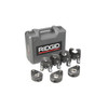 Ridgid 48553 Standard MegaPress 5-jaw kit for black iron pipe in a rugged red carrying case.