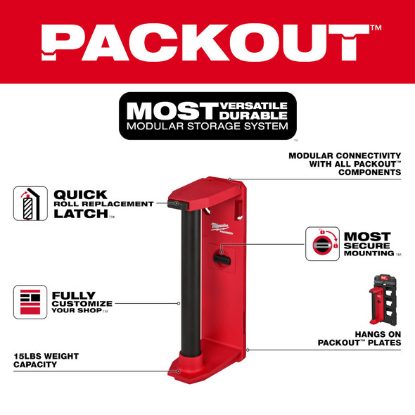 Milwaukee 48-22-8337 PACKOUT™ Roll Holder